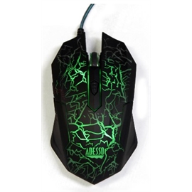 IMOUSE G3 | ActForNet