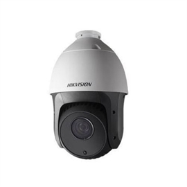 DS-2AE5123TI-A | ActForNet