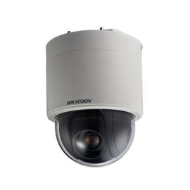 DS-2AF5268N-A3 | ActForNet