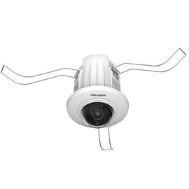 DS-2CD2E20F-2.8MM | ActForNet