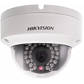 DS-2CE56D1T-VPIR-2.8MM | ActForNet