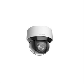DS-2DE4A204IW-DE | ActForNet